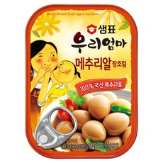 샘표 우리엄마 메추리알 장조림, 130g, 1개