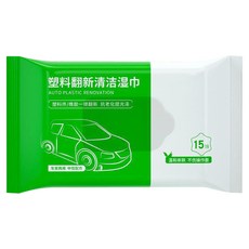 塑料翻新清潔紙巾 綠白色 100g 15抽, 20包