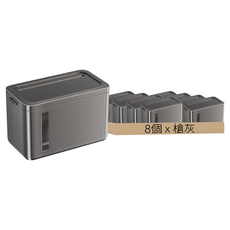 i LIFE 多用途防水衛生紙架 無痕貼式, 槍灰色, 8個