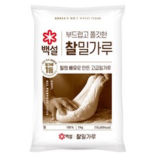 CJ BEKSUL 白雪 中筋麵粉, 3kg, 1包