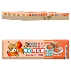 Cat Glory 驕傲貓 夾心肉泥捲 30條, 1套, 300g, 鮪魚蟹肉