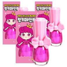 i'm pinky 水性兒童指甲油 Pinky Paint, 閃亮粉, 3個