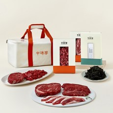 우미학 한우 1++등급 프리미엄 선물세트 1-1호 1kg 등심 250g + 안심 150g + 부채살 200g + 차돌박이 200g + 양지 200g +기장미역 100g 증정, 1세트