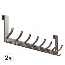 원이네 문에 거는 옷걸이 무타공 다용도 8후크 18cm, 실버, 2개