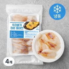 우리배가 잡은 동태전 (냉동), 400g, 4개