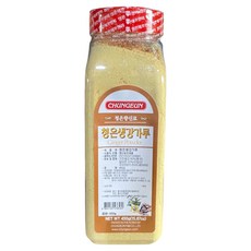 藍銀薑粉, 450克, 1個