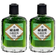 新萬仁 GREEN OIL 綠油精 10g, 2瓶