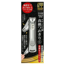 GREEN BELL 匠之技集屑甲剪 S, G1115, 1個