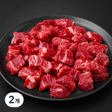 육감하누 양지 1+등급 국거리용 (냉장), 300g, 2개