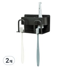 Life GONGyOU 黏貼式收納型2孔牙刷架, 2個, 黑色