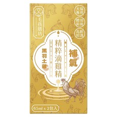 WANMIAO PETFOOD 毛孩膳坊 滴雞精 2包, 1盒, 65ml, 雞肉