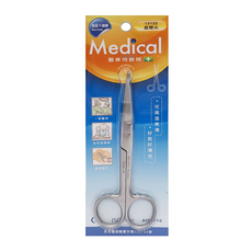 e-CARE 醫康 醫療用不鏽鋼剪刀 直雙尖 14cm, AE13122, 1支