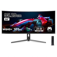 크로스오버 WQHD 나노 IPS 패스트 144 PLUS HDR 게이밍 무결점 모니터, 95.3cm, 38LG3(무결점)