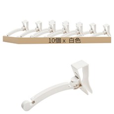 門背掛式可折疊垃圾袋架, 白色, 10個