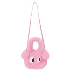 Pink Dragon 女童毛絨包 P1