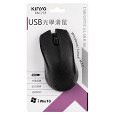 Kinyo Wired 滑鼠 黑色 1000DPI KM-733
