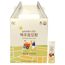 Hwanggeumine 啤酒酵母丸 50p, 100g, 1個