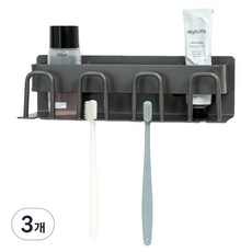 黏貼式收納型牙刷架 4格, 3個, 炭灰色