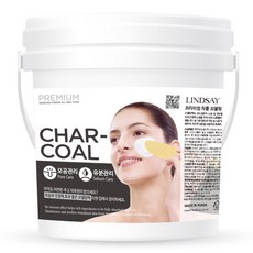 韓國 LINDSAY 優質木炭軟膜粉 820g, 1罐, 1罐