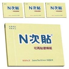 N次貼 標準型便條本 76 x 101mm, 黃色, 100張, 4本