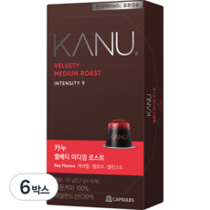 카누 벨베티 미디엄 로스트 네스프레소 호환 캡슐 커피, 5.7g, 10개입, 6박스