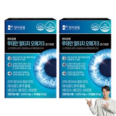 Hanmi Nutrition rTG Omega 3魚油葉黃素膠囊, 30顆, 2盒