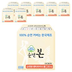 ORGANIC BON 本恩 護墊, 加長型(18cm), 20片, 8包