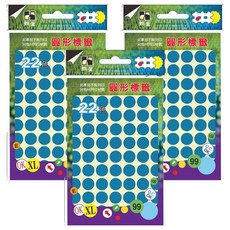 鶴屋 圓形 圓點標籤 121S 淺藍色, 3個, 630個裝