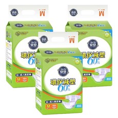 安安 環保減塑成人紙尿褲 全新生物環保材質 ZIOX 抑菌配方, M號, 10片, 3包