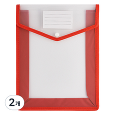 Greenuer 粉彩按扣式A5文件夾, 2個, 紅色