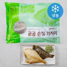 곰곰 냉동 각시가자미, 1.5kg, 1팩
