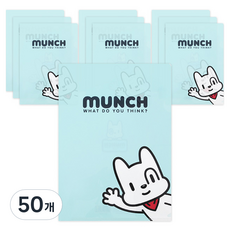 뭉크 파일 홀더, 안녕, 50개