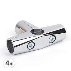 HAFELE 海福樂 置物架國家T型貫通型, 4個