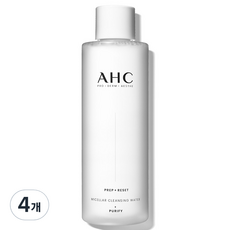AHC 프렙 리셋 미셀라 클렌징 워터, 255ml, 4개