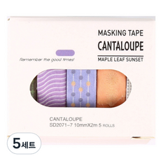 Daily Nest 感性紙膠帶 5款組 10mm x 2m, 5套, 款式 19