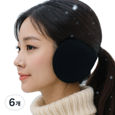 제코 경량 기모 보온 귀마개, 블랙, 6개