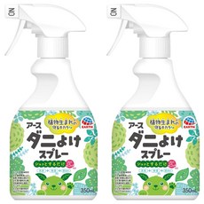 EARTH 地球製藥 布製品驅蟎噴霧 草本香, 350ml, 2瓶