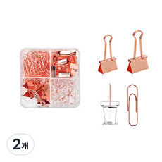 델리 로즈골드 더블 집게클립 혼합형 D0718 171p, 2개
