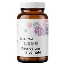 Dr. Nutri 芯漾生醫 胺基酸鎂, 120顆, 750mg, 1瓶