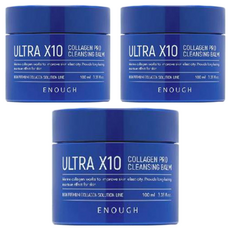 ENOUGH Ultra X10膠原蛋白專業潔顏棒, 100ml, 3個