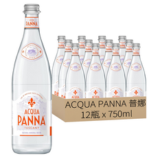 ACQUA PANNA 普娜 義大利礦泉水 原味 玻璃瓶裝, 750ml, 12瓶
