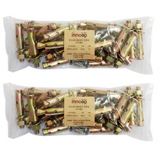 이노공구 콘크리트 세트앙카 1088 천연색 70mm, 48개