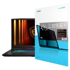 YADI 亞第 16 : 9 水之鏡防窺片 靜電吸附 MSI Katana 17 HX B14WFK適用 PF4PPA-W173, 透明色, 1片