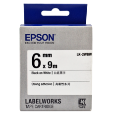 EPSON LK-2WBW 標籤帶 C53S652405 6mm, 白底黑字, 9m