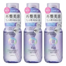 LUCIDO-L 樂絲朵 酸熱瞬活髮油, 90ml, 3瓶