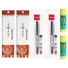 VIC DreAm 紙錢書寫3件組, 混合顏色, 2套