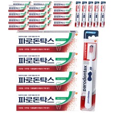 parodontax 牙周適 牙膏 100ml 4入+牙刷 隨機出貨, 6套
