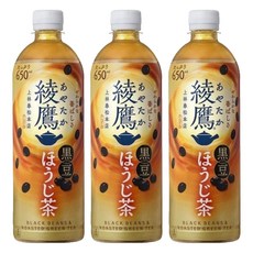 綾鷹 黑豆焙茶, 650ml, 3個