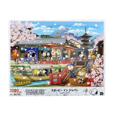 EPOCH 史努比 拼圖 Snoopy in Japan 1000片 成品尺寸約50x75CM, 櫻花, 1盒
