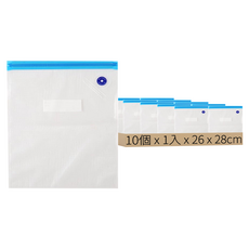 3WELL 真空拉鍊食品保鮮袋 26 x 28cm 無主機 台灣出貨, 1入, 10個